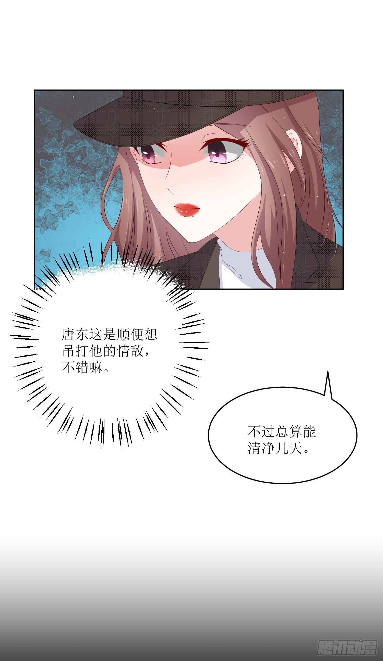 第09话(1/2)-第9话