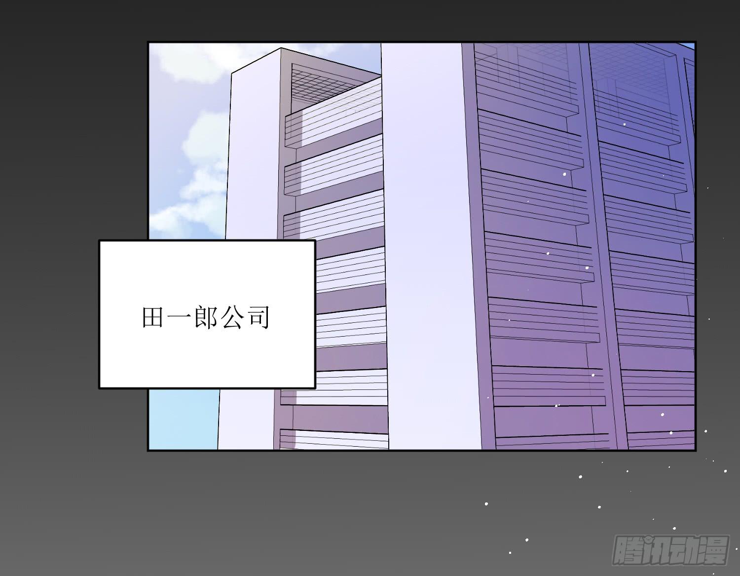 第09话(1/2)-第9话