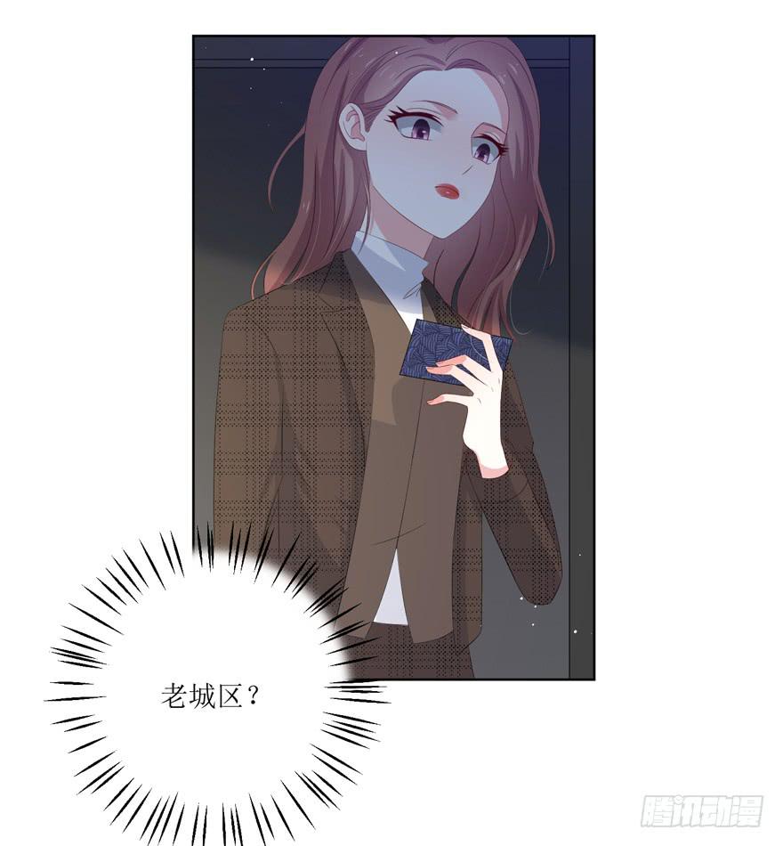 第09话(1/2)-第9话