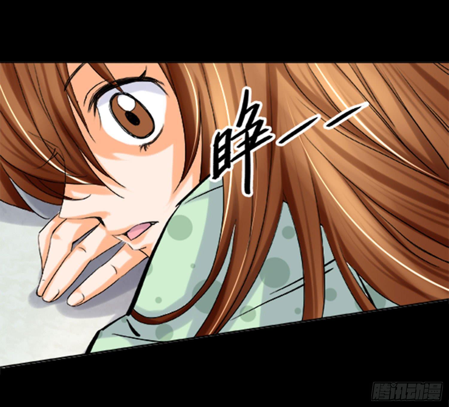 105话：制造麻烦-第105话