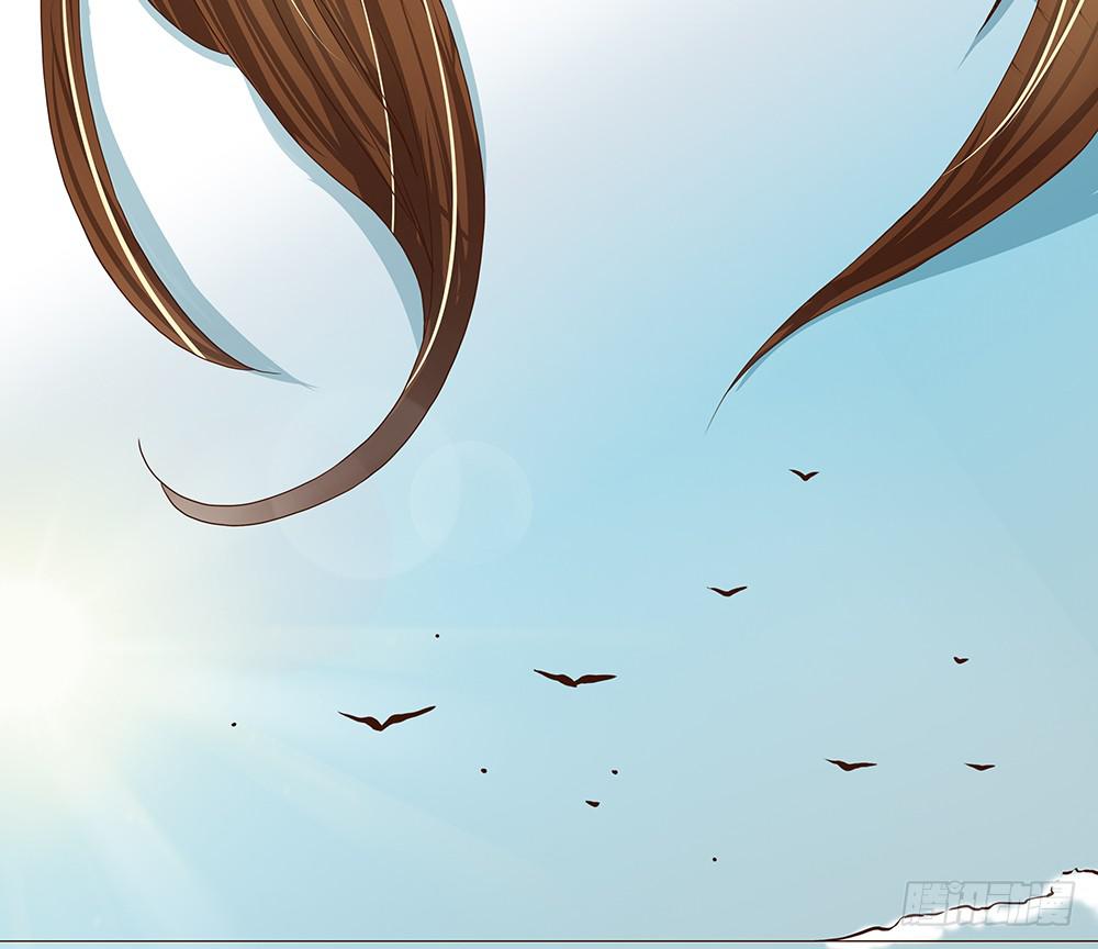 109话：真实的梦境-第109话