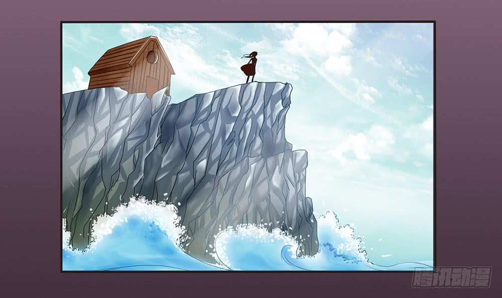 109话：真实的梦境-第109话