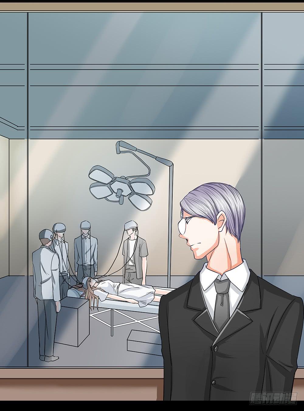 109话：真实的梦境-第109话