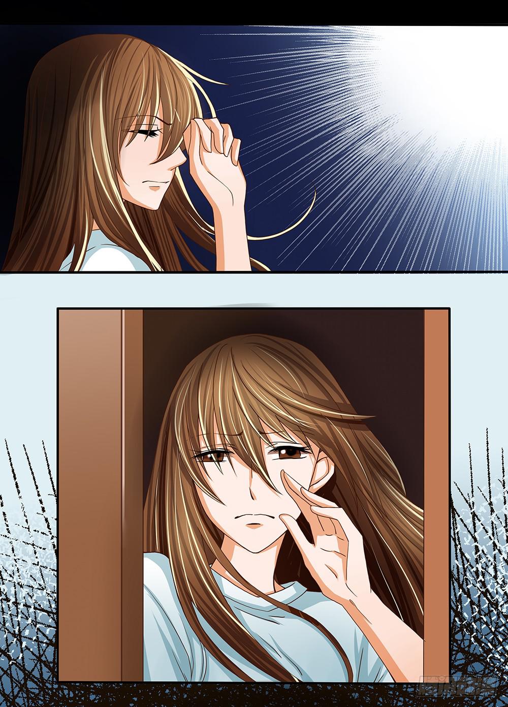 109话：真实的梦境-第109话