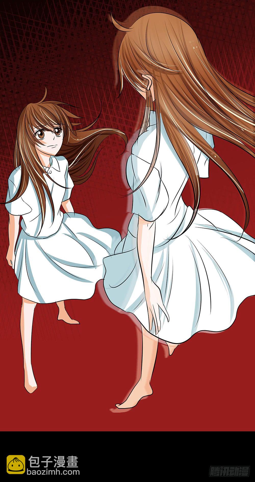 117话：自由！-第117话