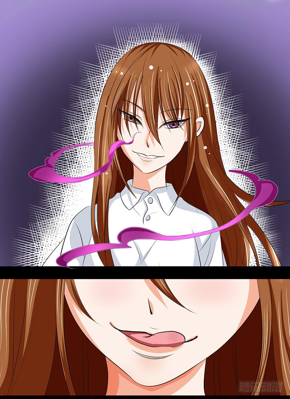 117话：自由！-第117话