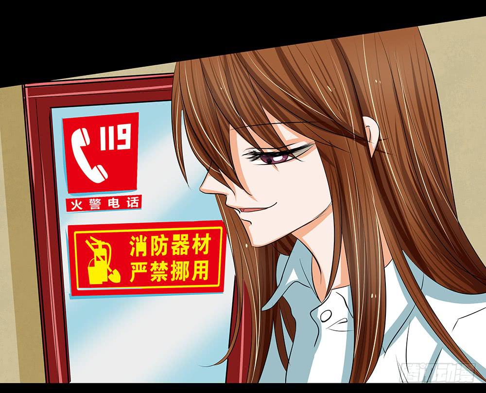 117话：自由！-第117话