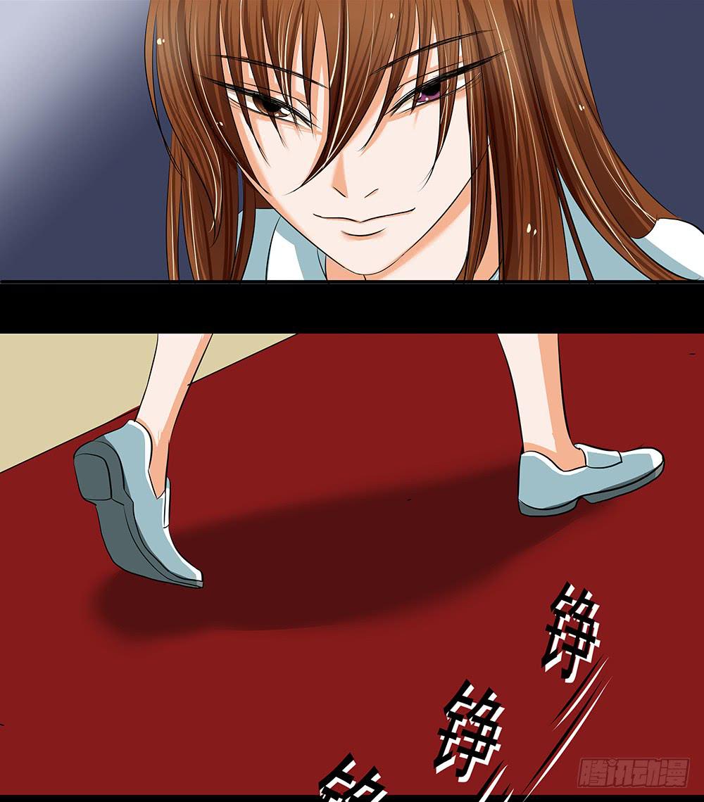 117话：自由！-第117话