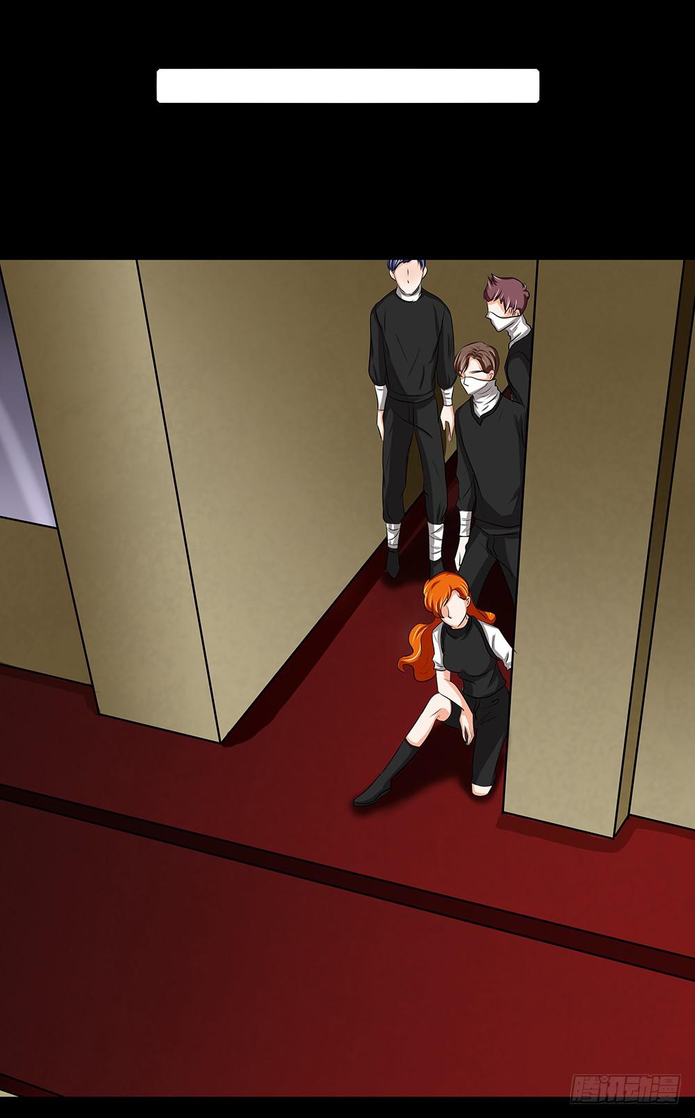 117话：自由！-第117话