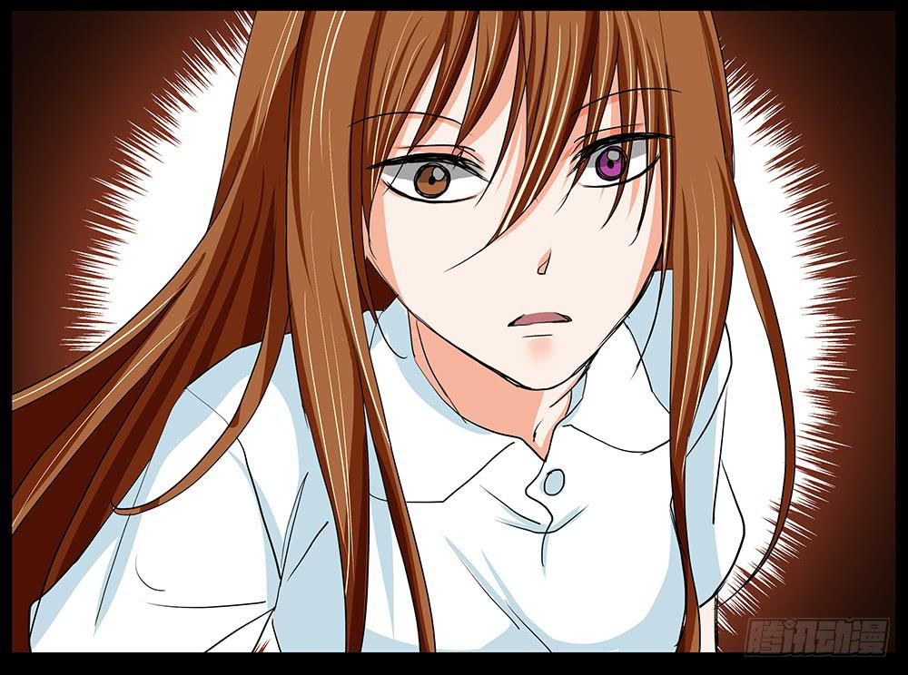 119话：强敌！-第119话