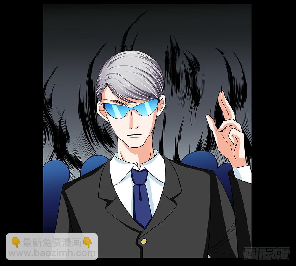 119话：强敌！-第119话