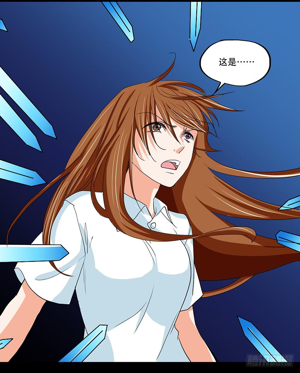 119话：强敌！-第119话