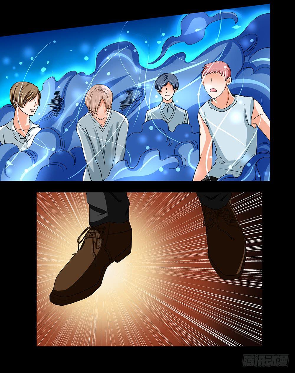 119话：强敌！-第119话