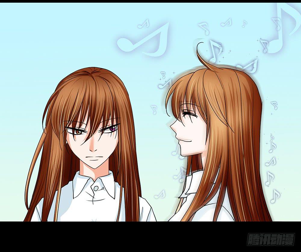 121话：冒险-第121话