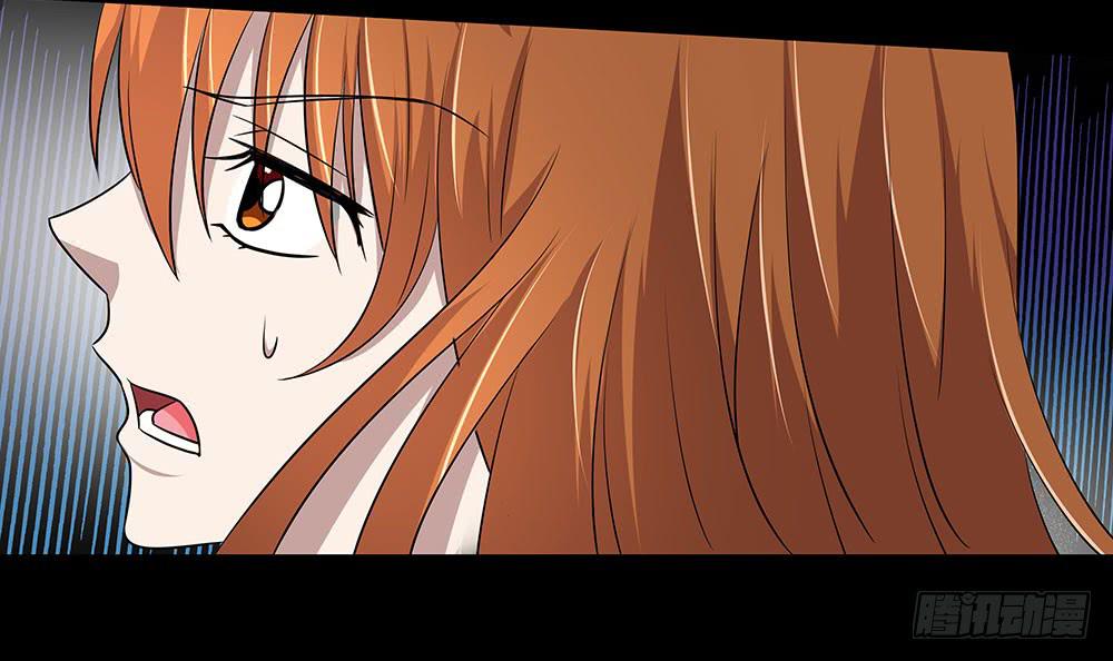 127话：黑幕浮现-第127话