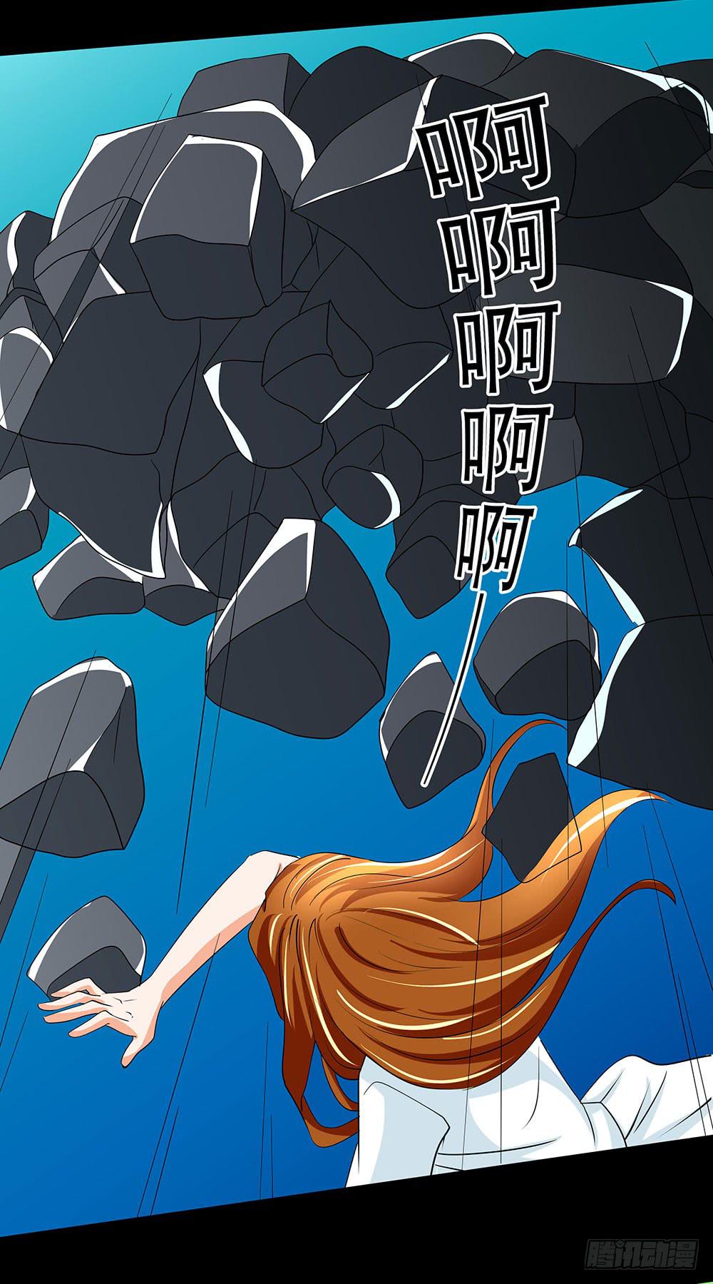 127话：黑幕浮现-第127话