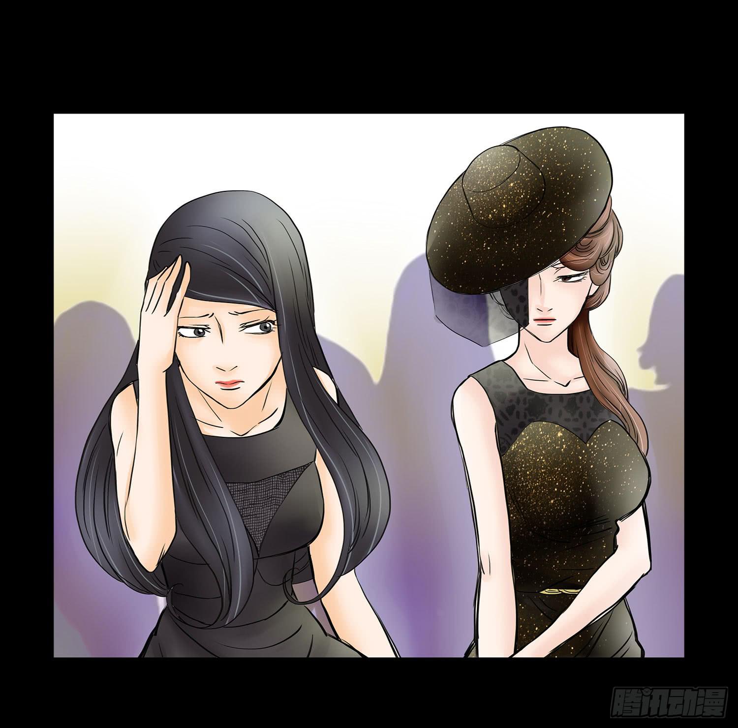 041:真真假假-第41话