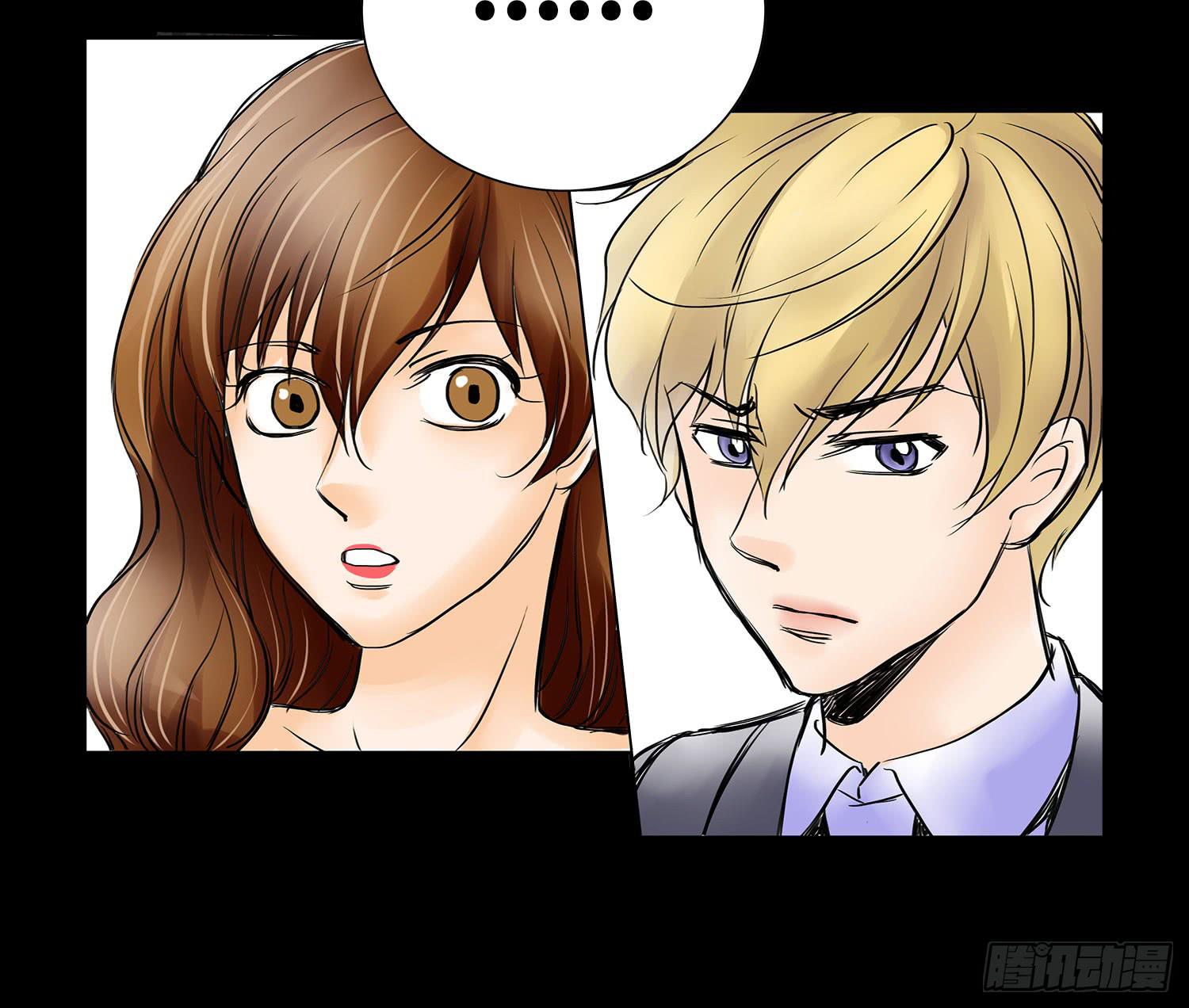 041:真真假假-第41话