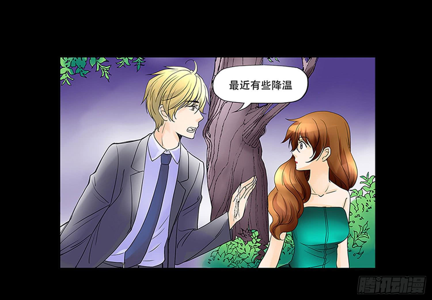 047:凌盛的电话（上）-第47话