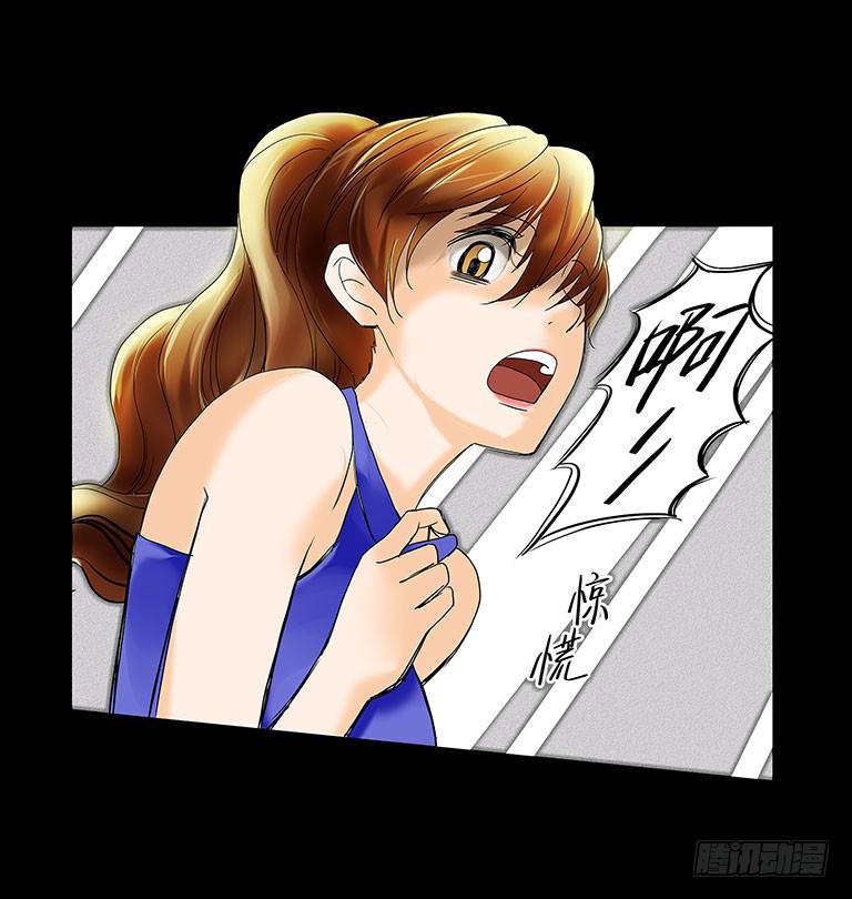 055:人性沦丧（上）-第55话