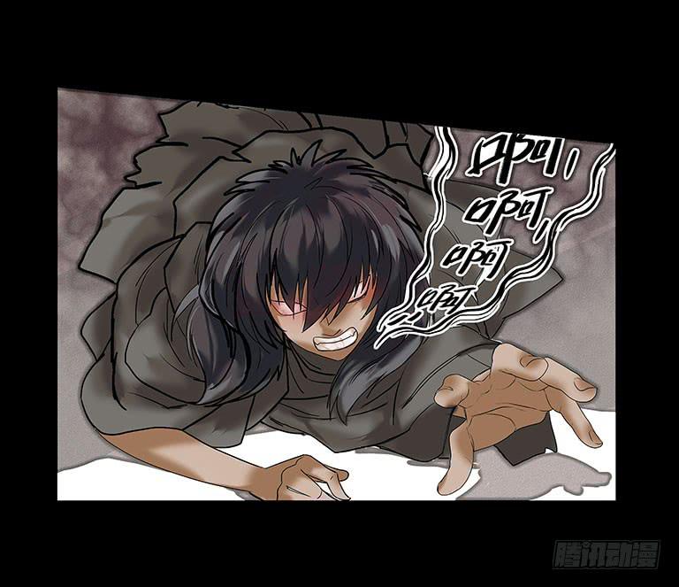 055:人性沦丧（上）-第55话