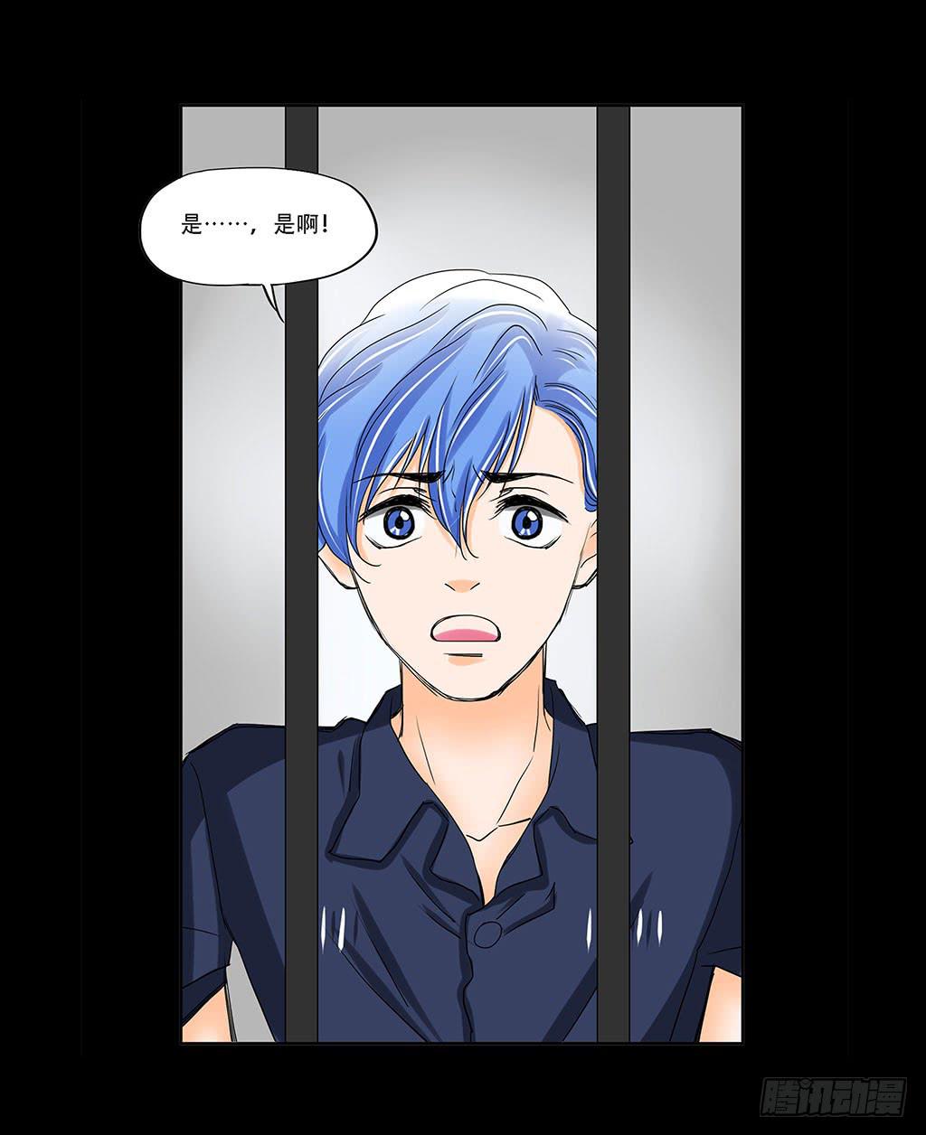 067:目的是复仇！-第67话