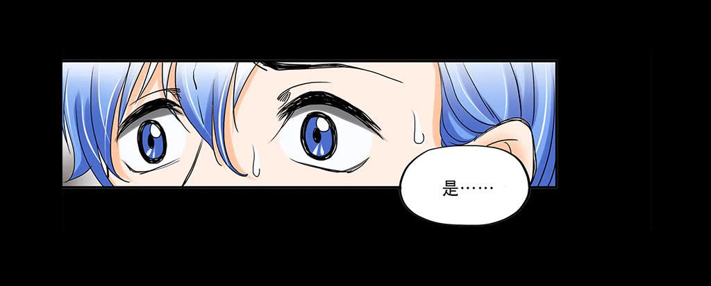 067:目的是复仇！-第67话