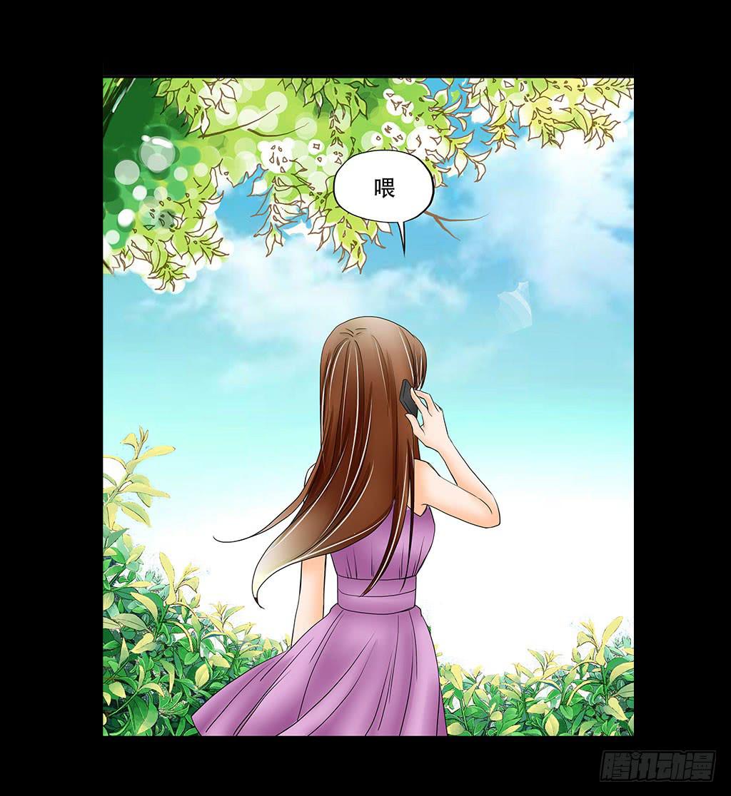 073：漏洞-第73话