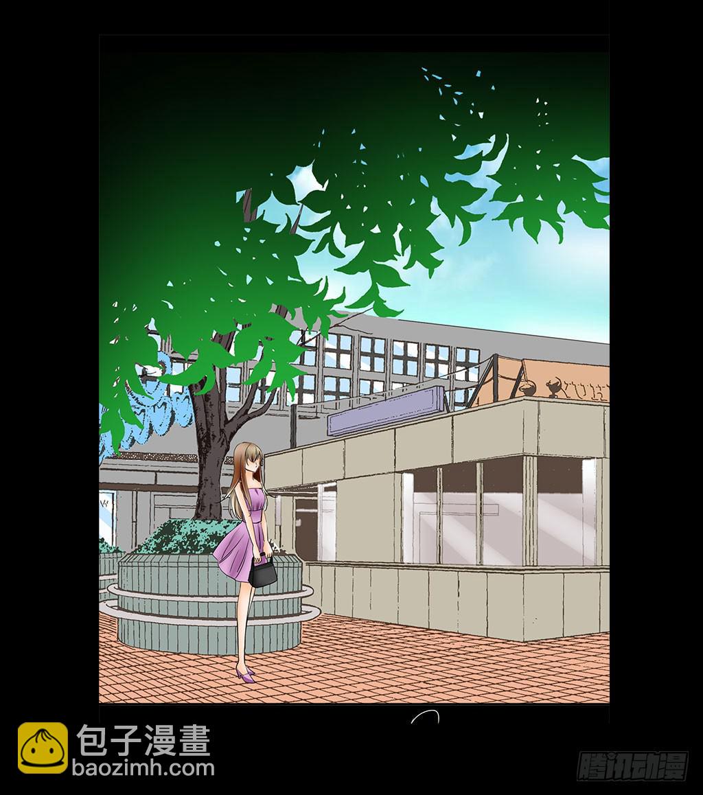 073：漏洞-第73话