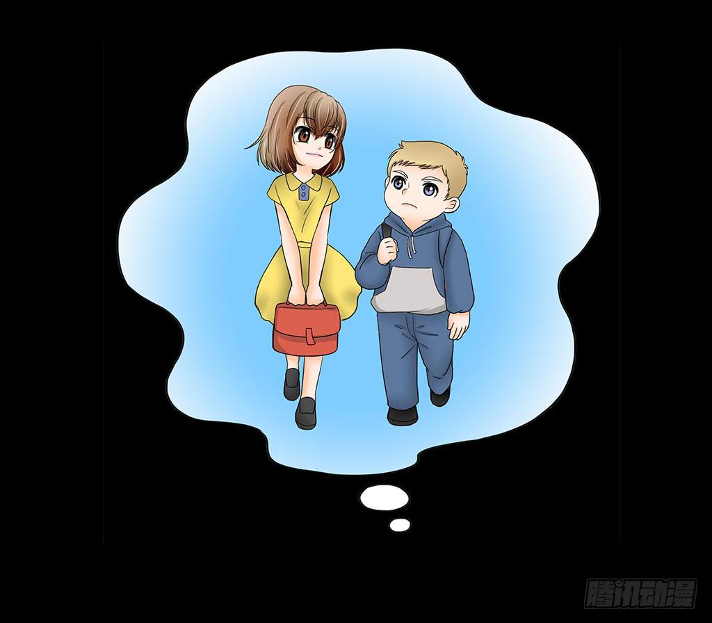 073：漏洞-第73话