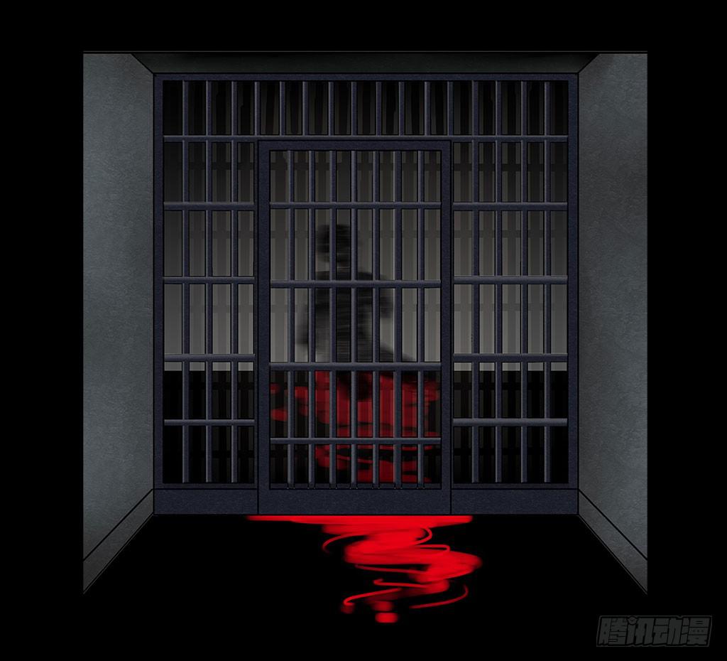 079:作对的下场-第79话