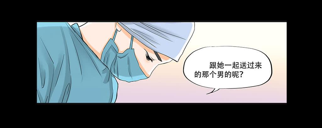 079:作对的下场-第79话