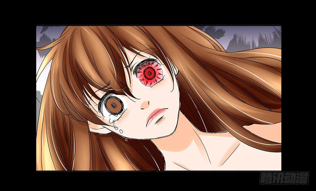 079:作对的下场-第79话