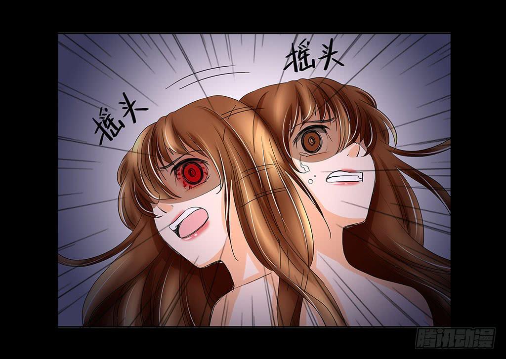 079:作对的下场-第79话