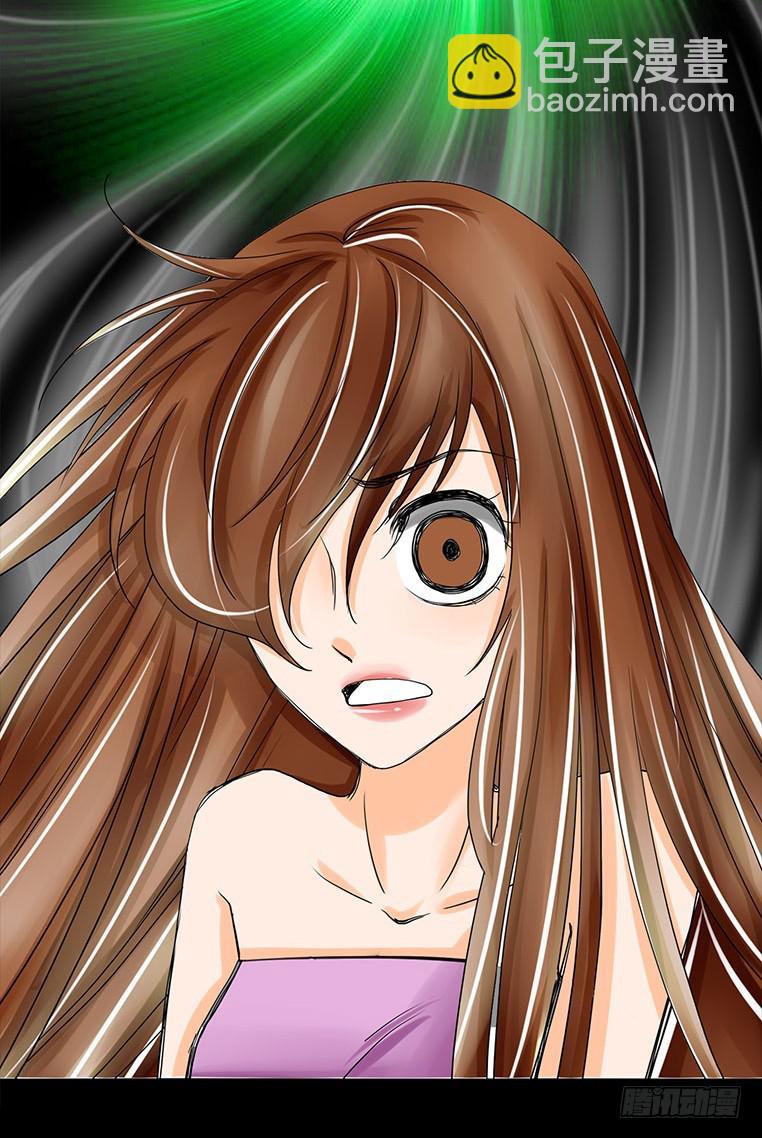 081：妈妈的秘密-第81话