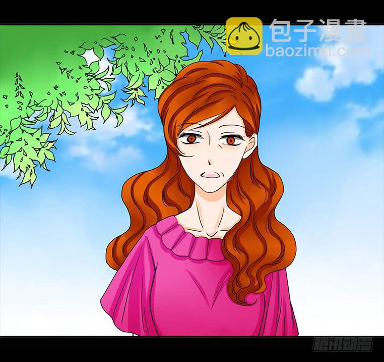 081：妈妈的秘密-第81话