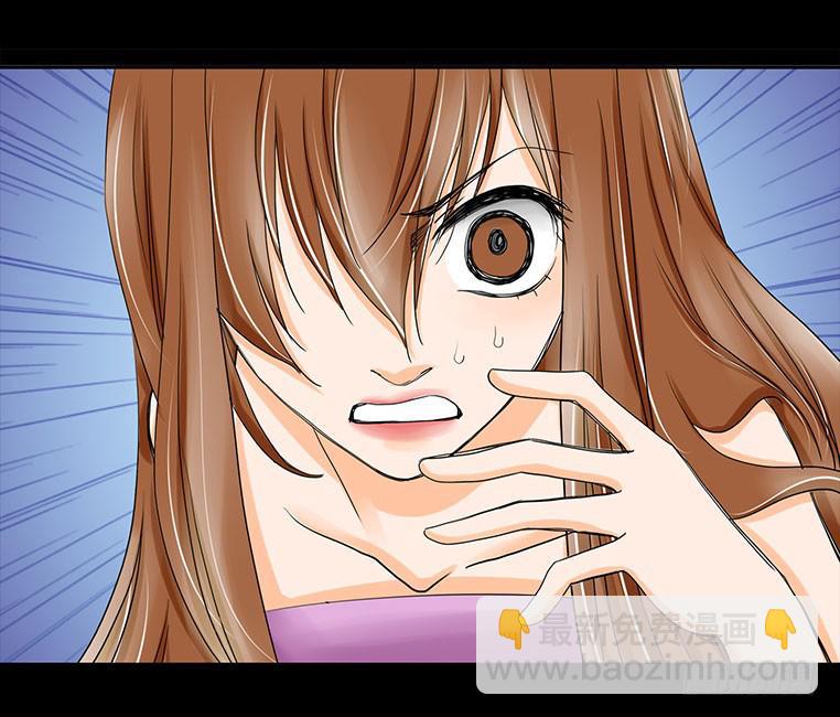 081：妈妈的秘密-第81话