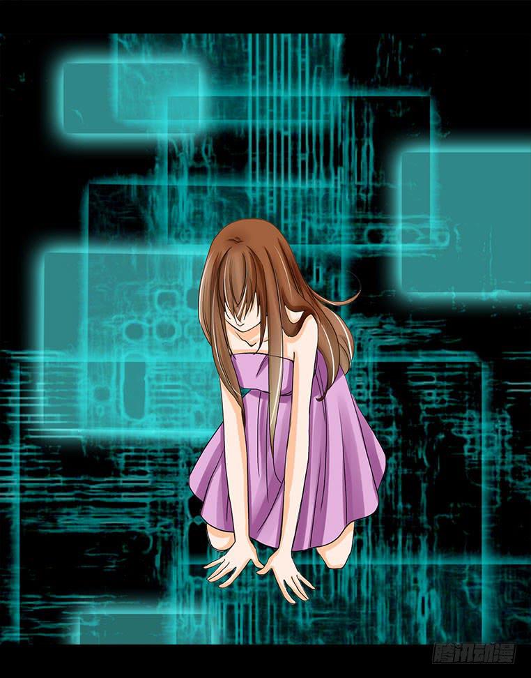 081：妈妈的秘密-第81话