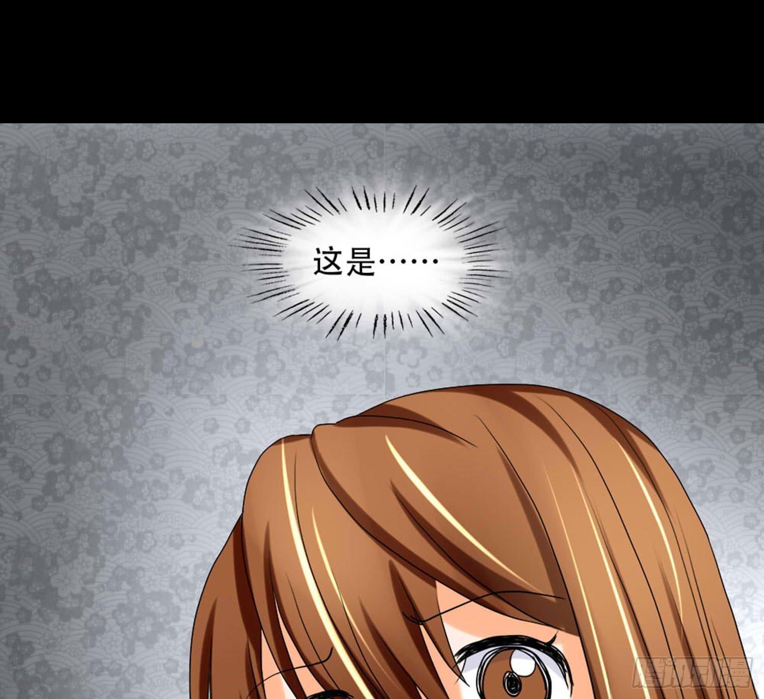 097：梦合是谁？-第97话