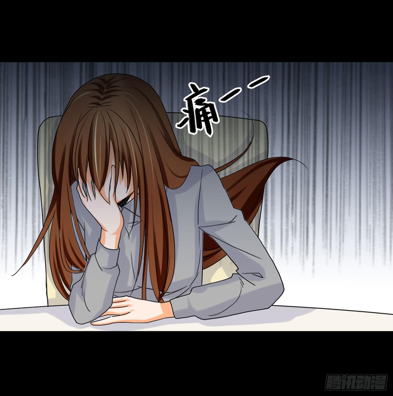 097：梦合是谁？-第97话