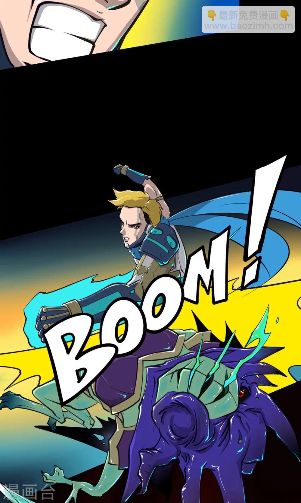 第11话 冰霜乐园-第11话