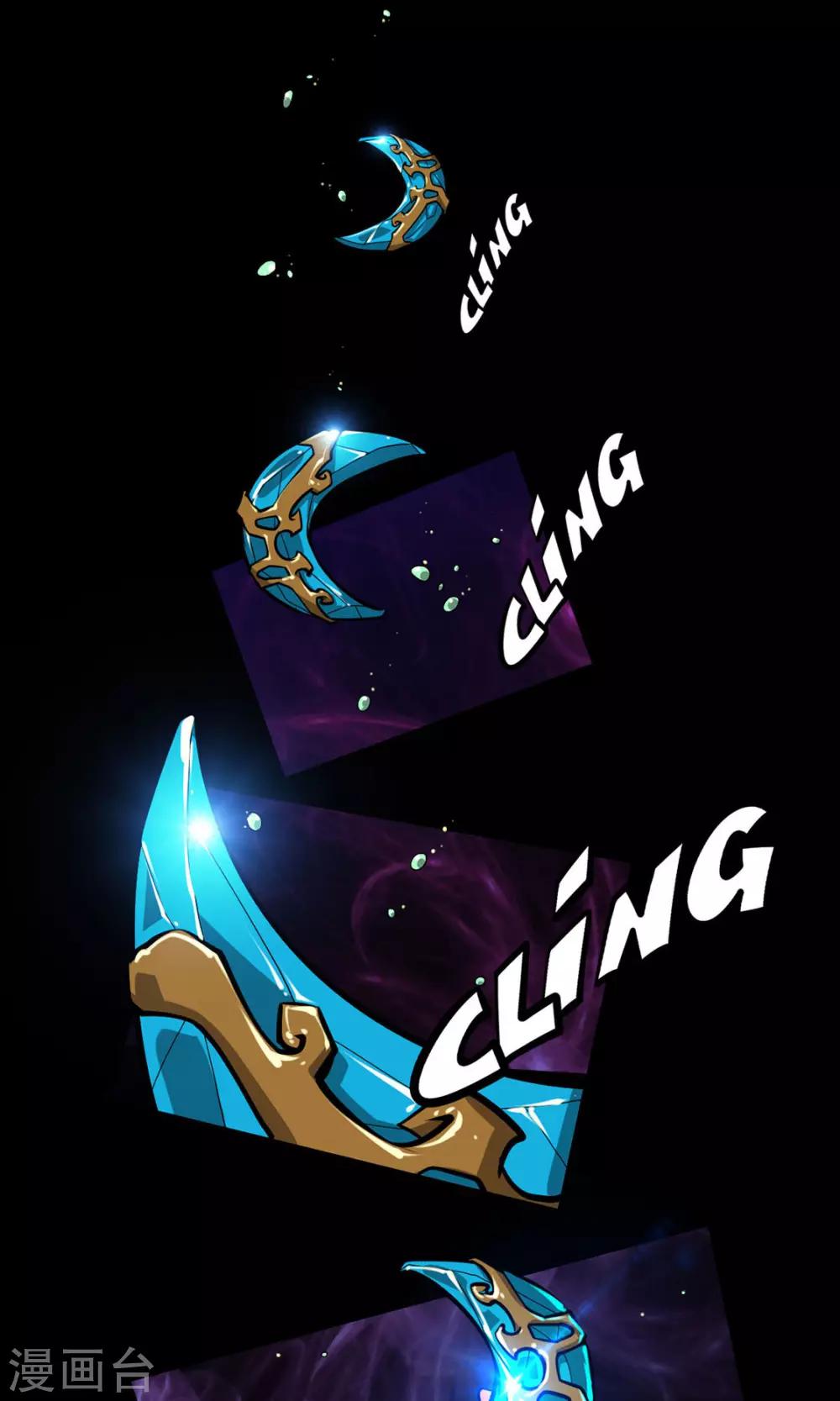 第13话 完美过关-第13话