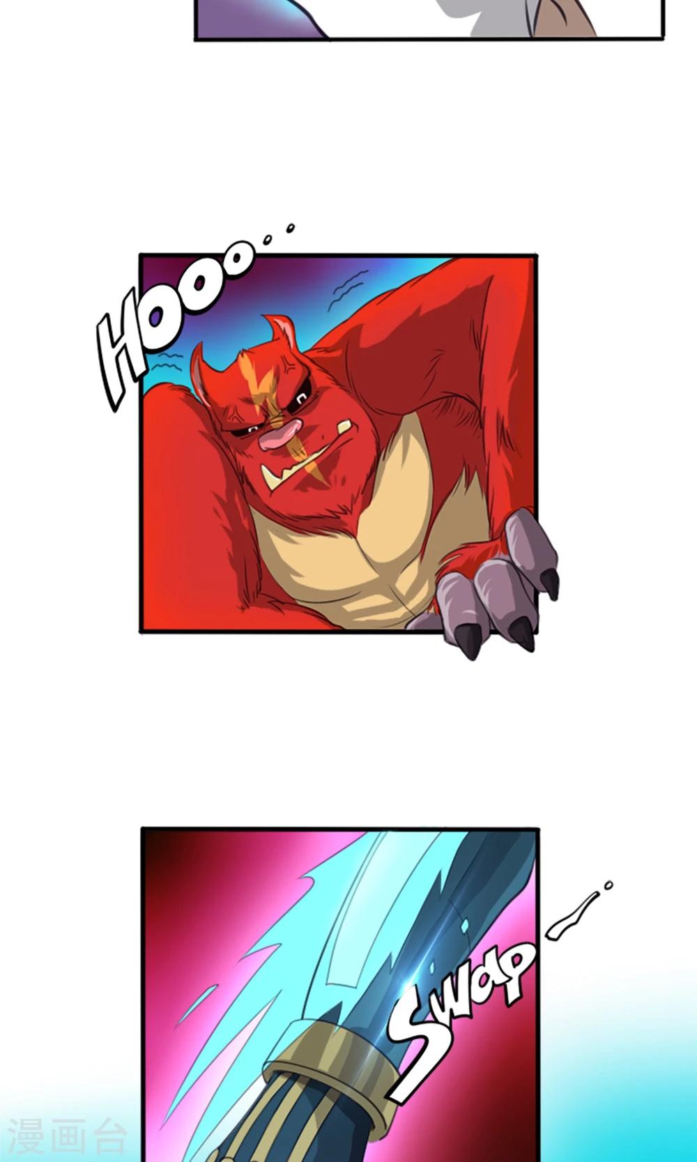 第3话 世界任务-第3话