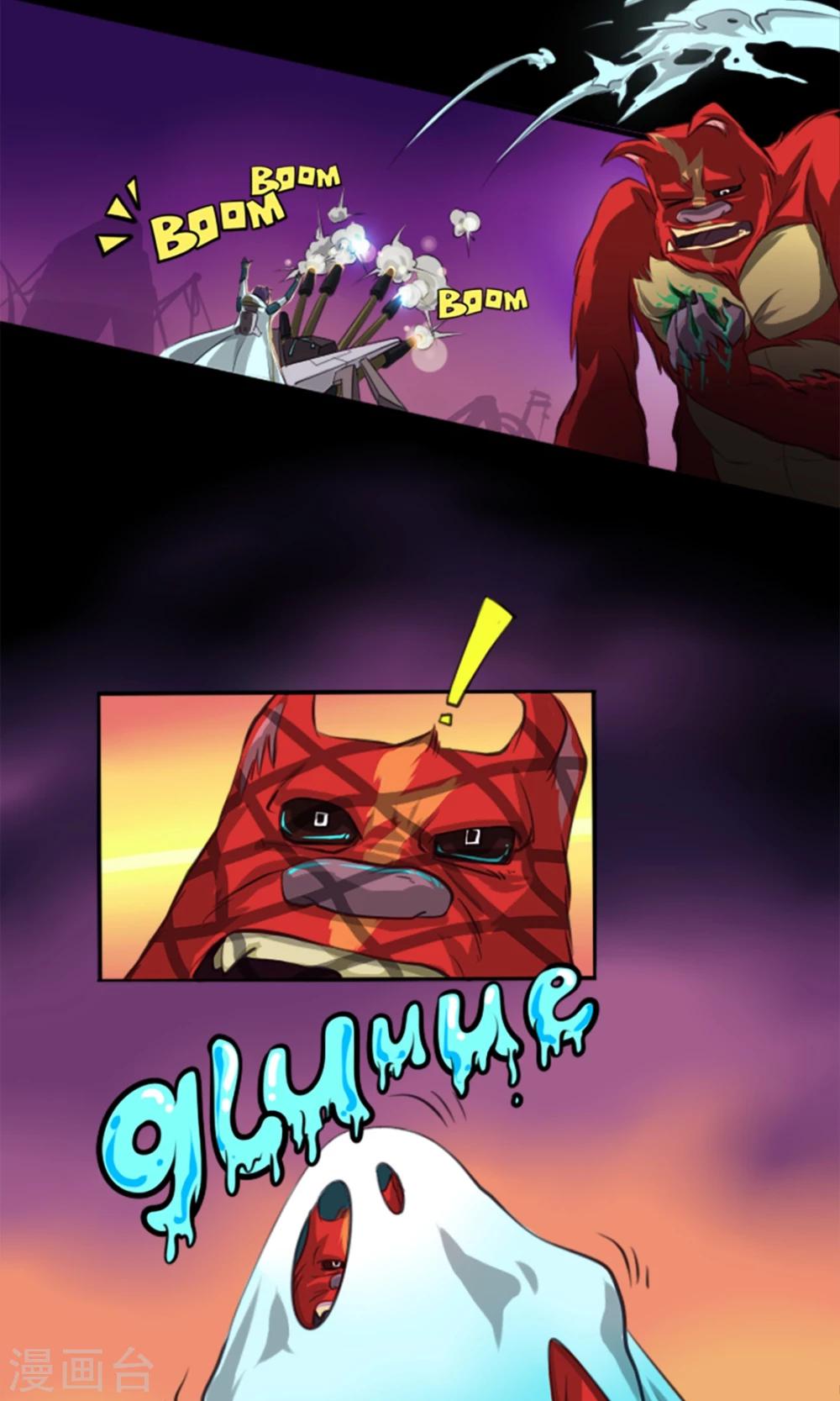 第3话 世界任务-第3话