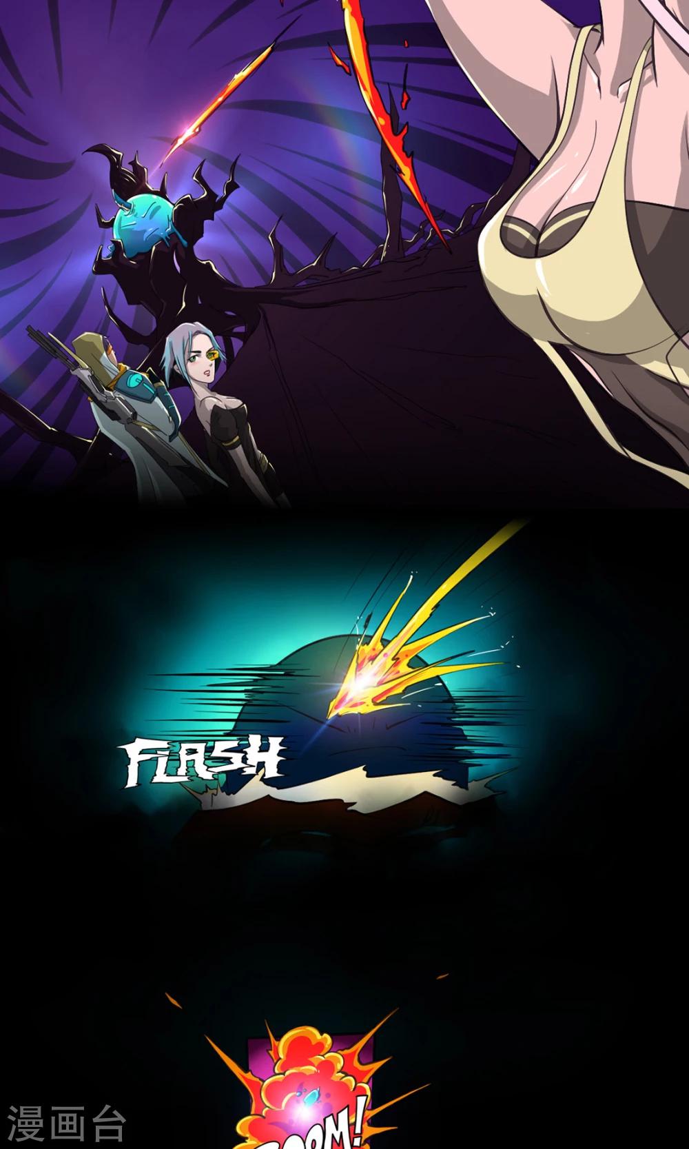 第7话 LAST BOSS-第7话