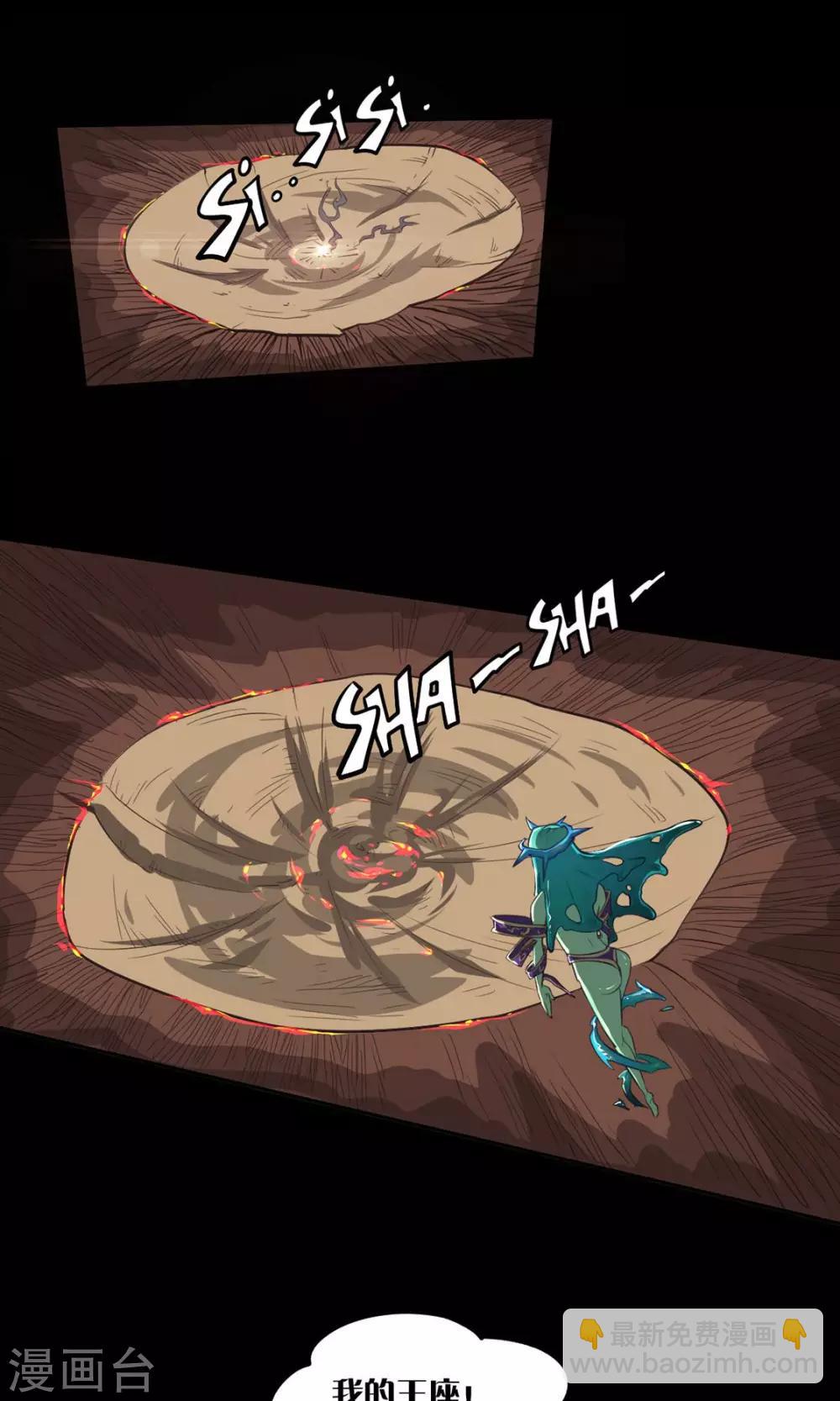 第9话 最好的拍档-第9话