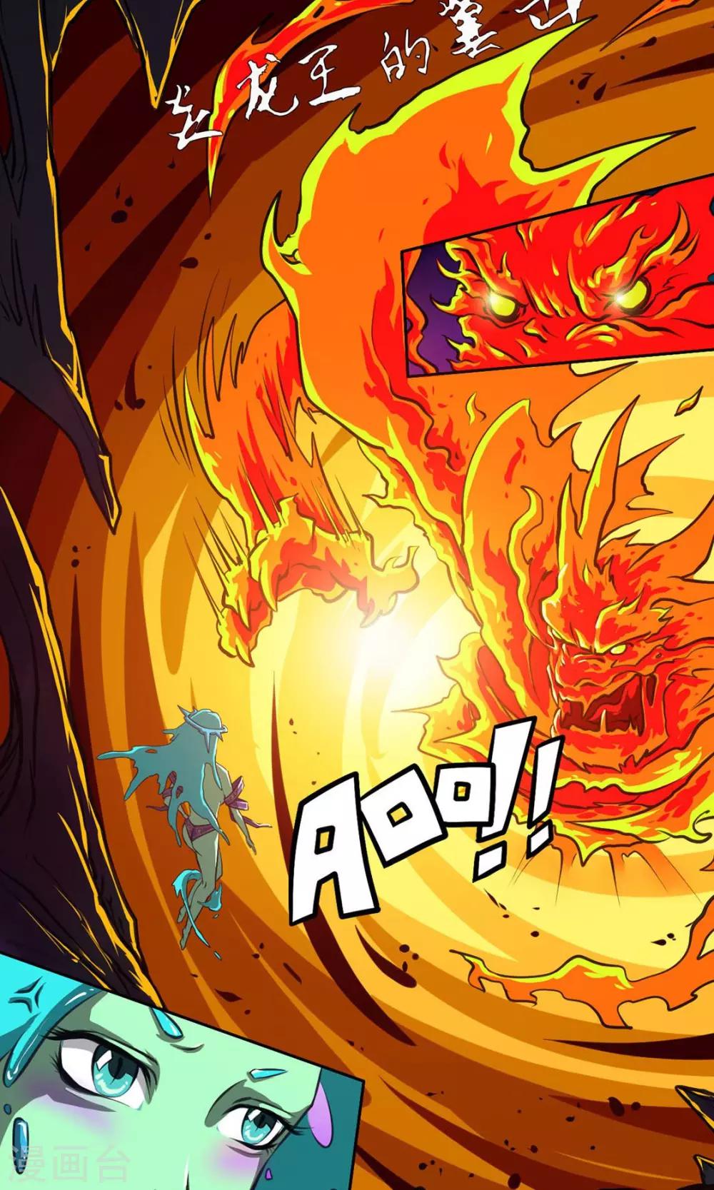 第9话 最好的拍档-第9话