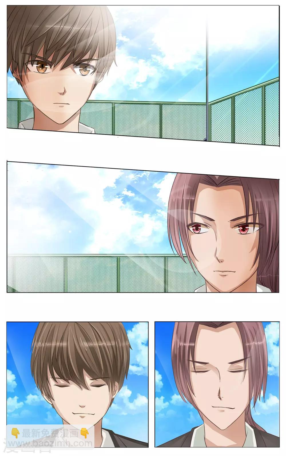 第10话 DNA-第11话