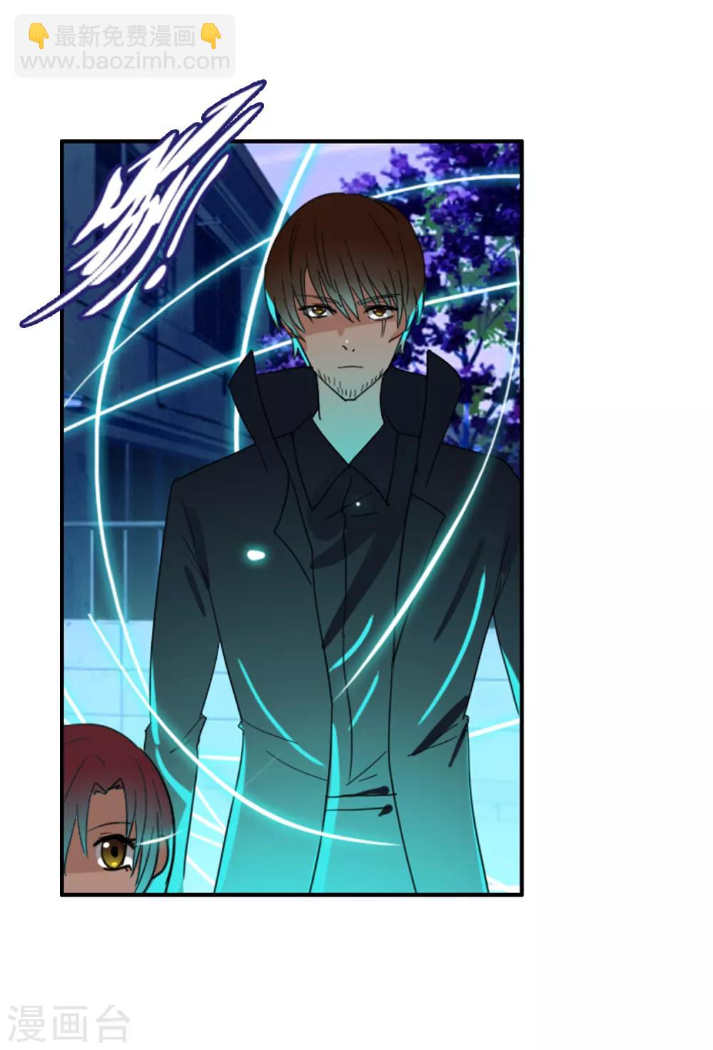 第120话 回到我的世界-第131话