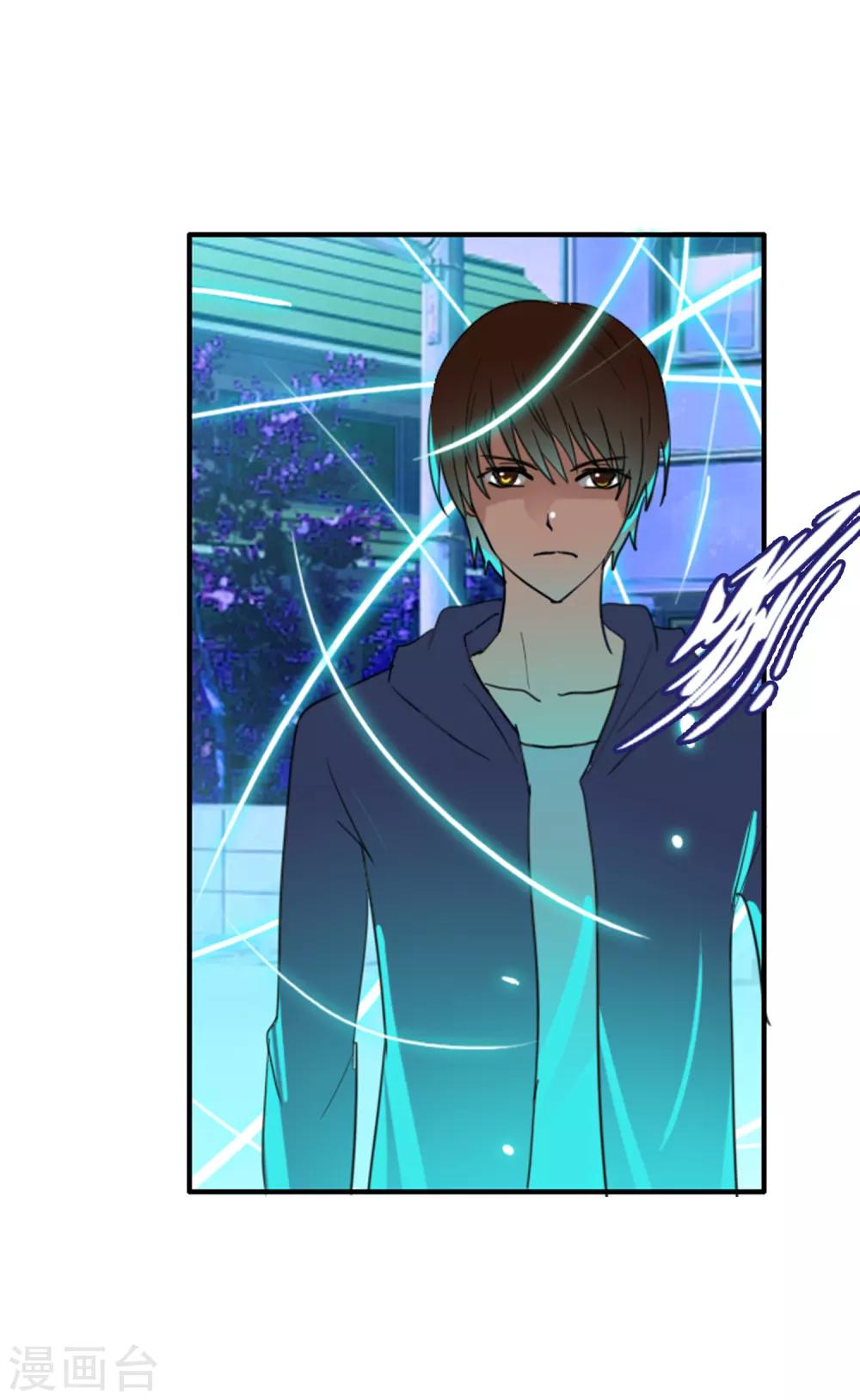 第120话 回到我的世界-第131话